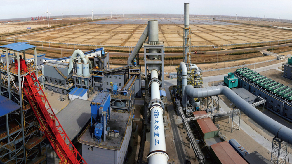 山东墨龙石油机械股份有限公司铁矿粉预热还原装置总承包项目